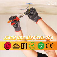 NYM-Kabel 5x2,5mm² | 5 - 100m